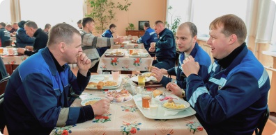 Бесплатное питание